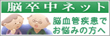 �]�����l�b�g